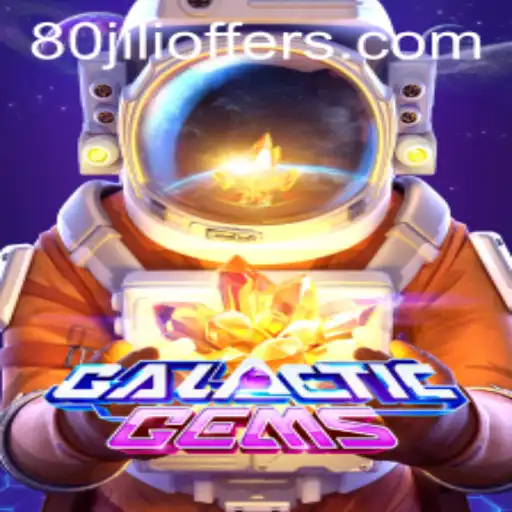 Exploring GalacticGems: The Ultimate Space Adventure! 